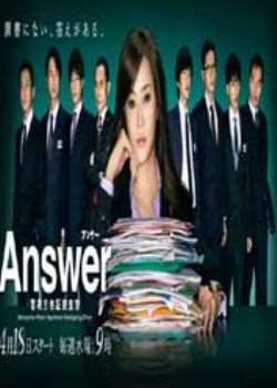Answer~֤ѲѸ