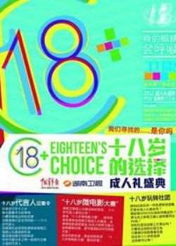 2012ӳʢBT