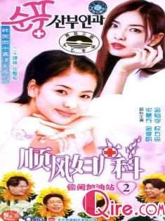 ˳績BT