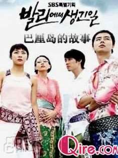 嵺ĹBT