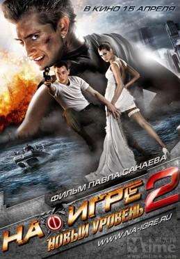 Ϸ2Ѹ