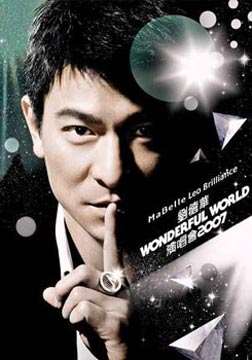 »2007Wonderful WorldݳBT