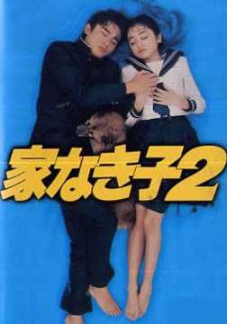 ޼ҿɹС2Ѹ