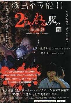 2ch-Ѹ