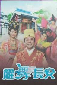 ҫ賤BT