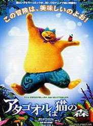 ˼èɭѸ
