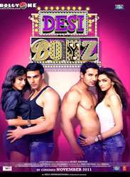 Rohit Dhawan ӡ/ۺ/ӡBT