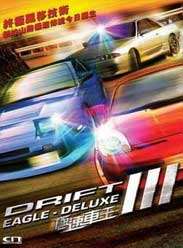 ٳBT