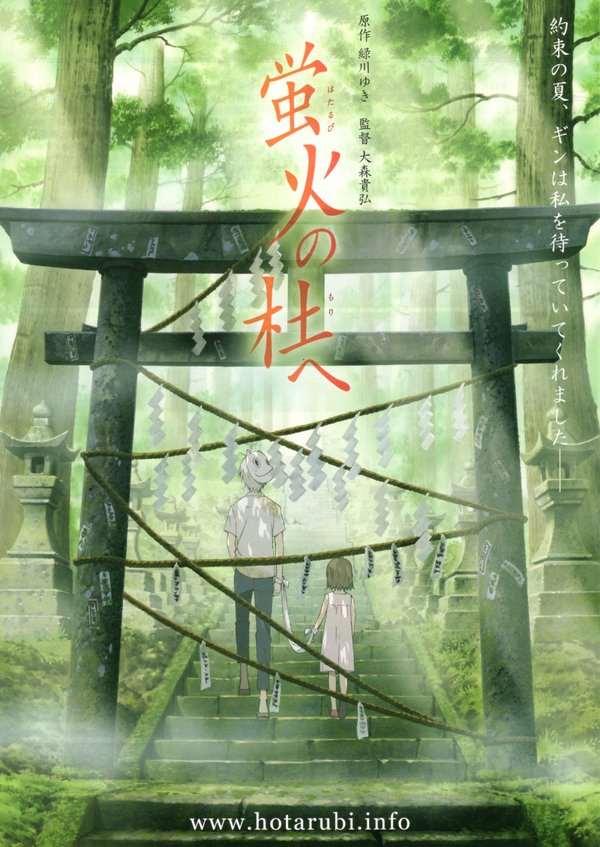 ө֮ɭ/ө֮Ѹ