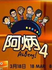 4Ѹ