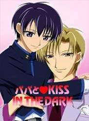 ͰְKISSѸ