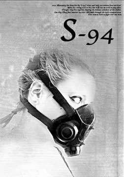 S-94Ѹ