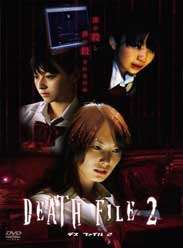2BT