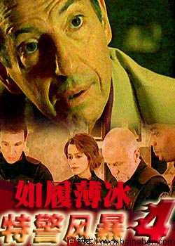 ؾ籩4:ıѸ