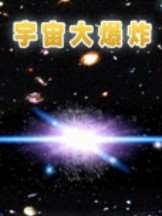 (BBCƼ)ըѸ