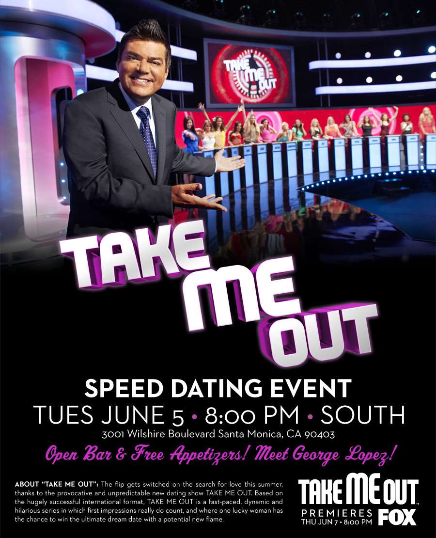 TakeMeOutѸ