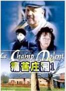ʹׯ԰1Ѹ
