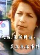 ˹-֮ζ¼BT
