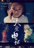 õ绰Ѹ