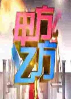 ׷ҷ()Ѹ