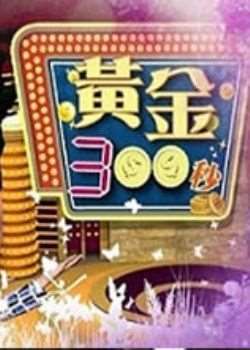 ƽ300BT