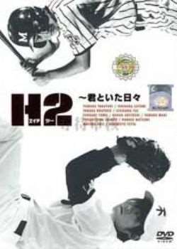 H2˫Ѹ