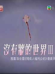 ûǽ3Ѹ