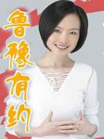 ³ԥԼ2013BT