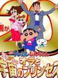 С2011糡:绽!湫Ѹ