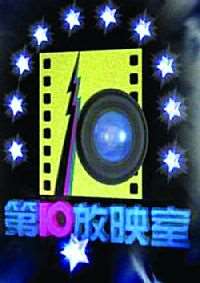 ʮӳҹ2013BT