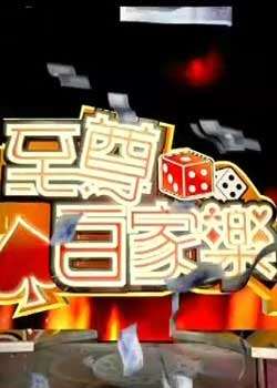 ټ2013BT