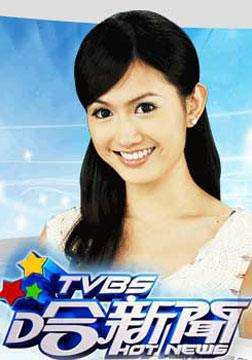 TVBS2013Ѹ