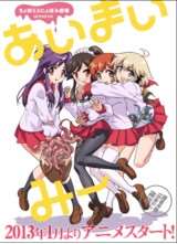 /вBT