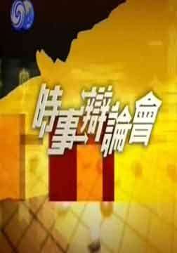 ʱ±ۻ2013BT