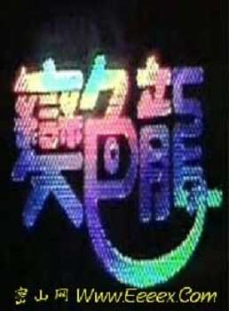 ɫ1978BT