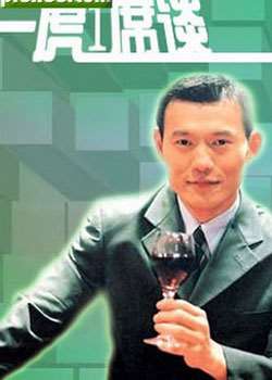 һһϯ̸2013BT