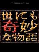 2007＾رƪѸ