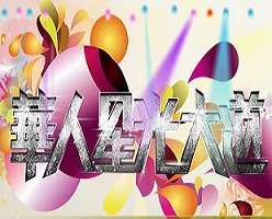 ǹ2013Ѹ