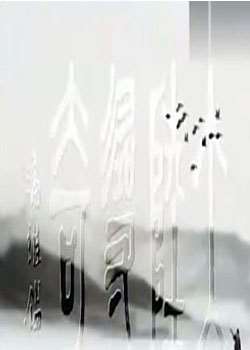 ½Ѱ2013Ѹ