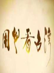 Ŀ̨2013BT