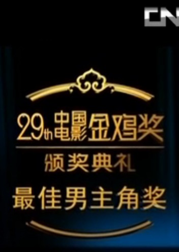 29йӰ𼦽佱Ѹ