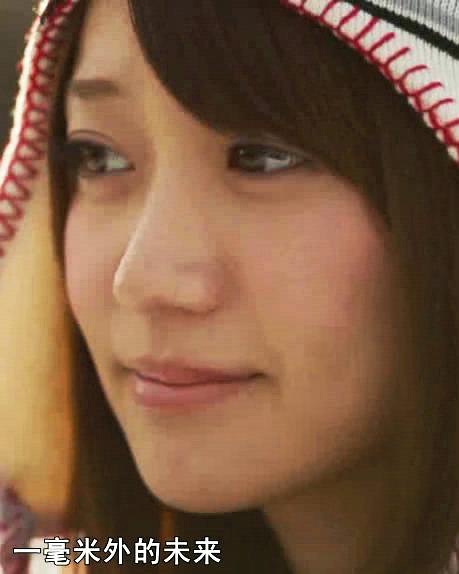 AKB48һδѸ