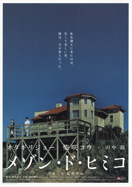 ʺԺ/ʺµҸѸ