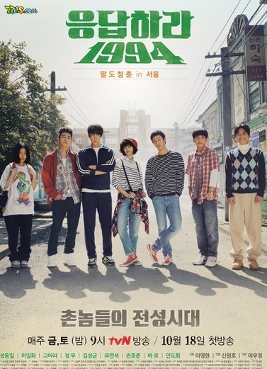 ش1994/Ӧ1994Ѹ
