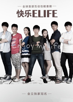 ELIFEBT