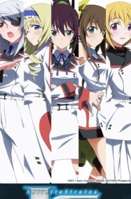 Infinite Stratosڶ/ISڶѸ