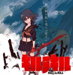 ˫նŮ/KILL la KILLBT