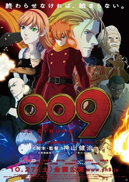 009Ѹ