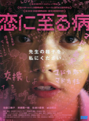 ഺڵĳѸ