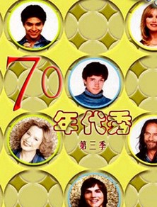 70BT